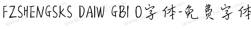 FZSHENGSKS DAIW GB1 0字体字体转换